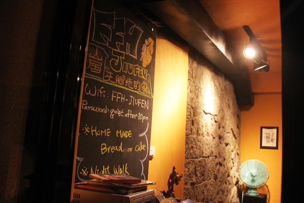 Owlstay Jiufen Wander Exterior foto